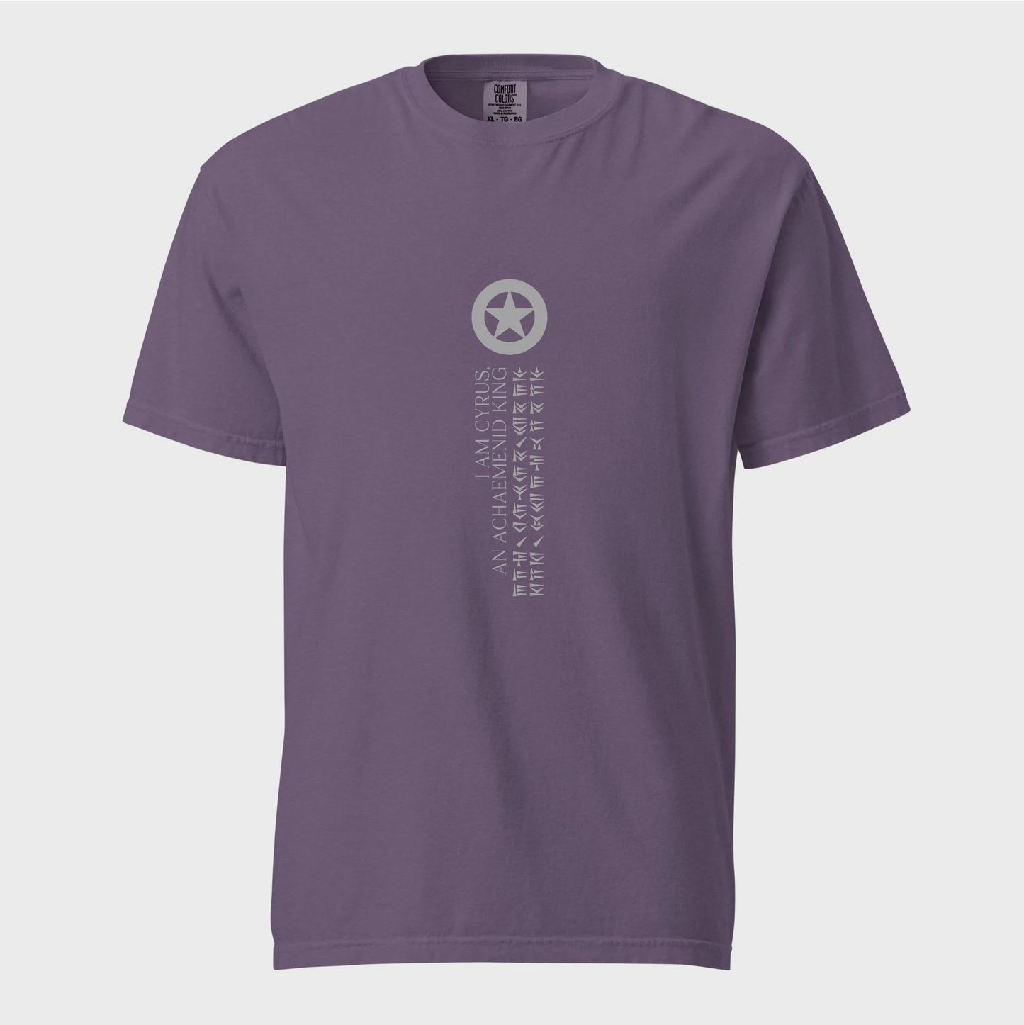 PARSLEX - I Am Cyrus cotton graphic T-shirt - Grape