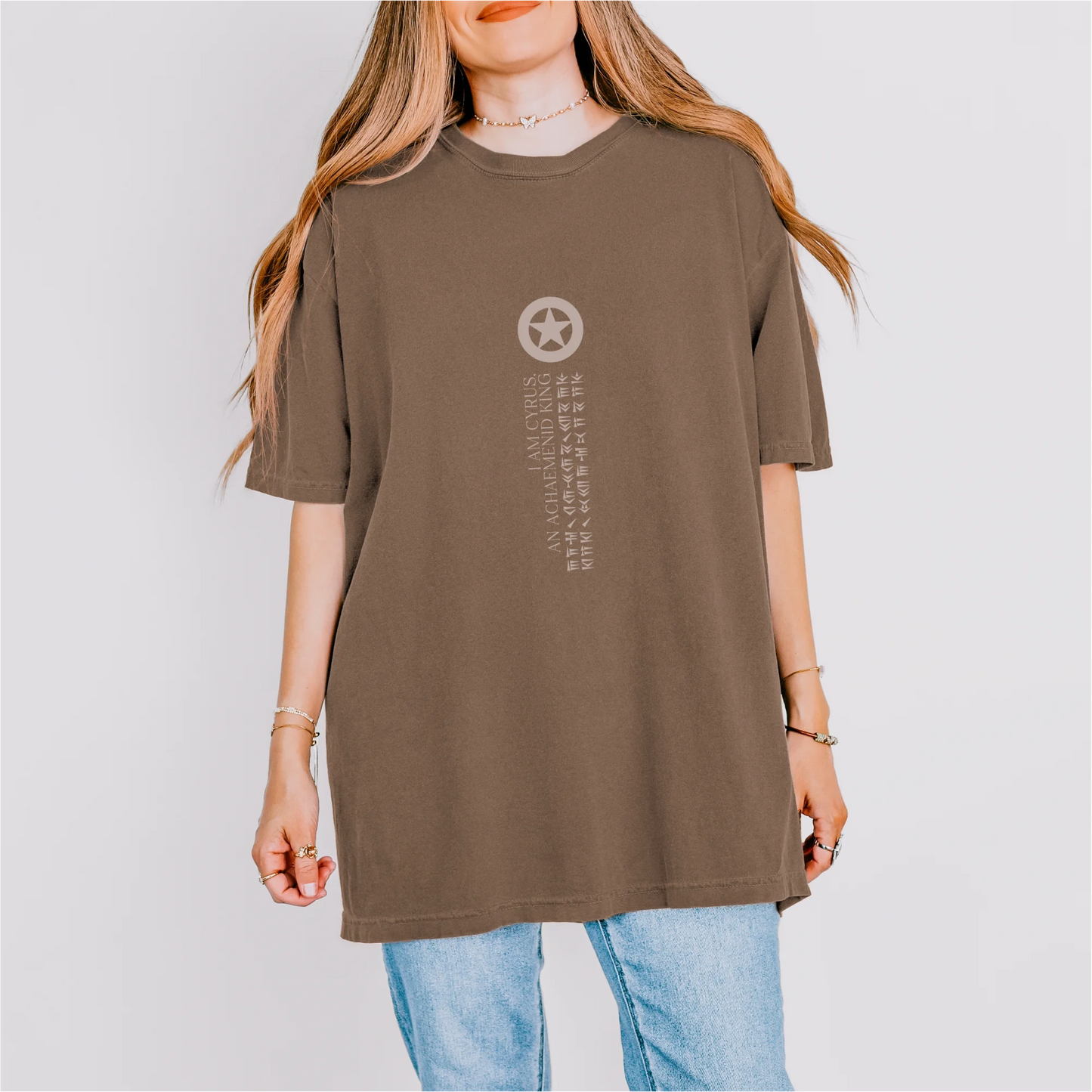 PARSLEX - I Am Cyrus cotton graphic T-shirt - Espresso