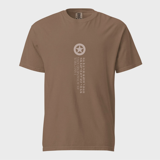 PARSLEX - I Am Cyrus cotton graphic T-shirt - Espresso